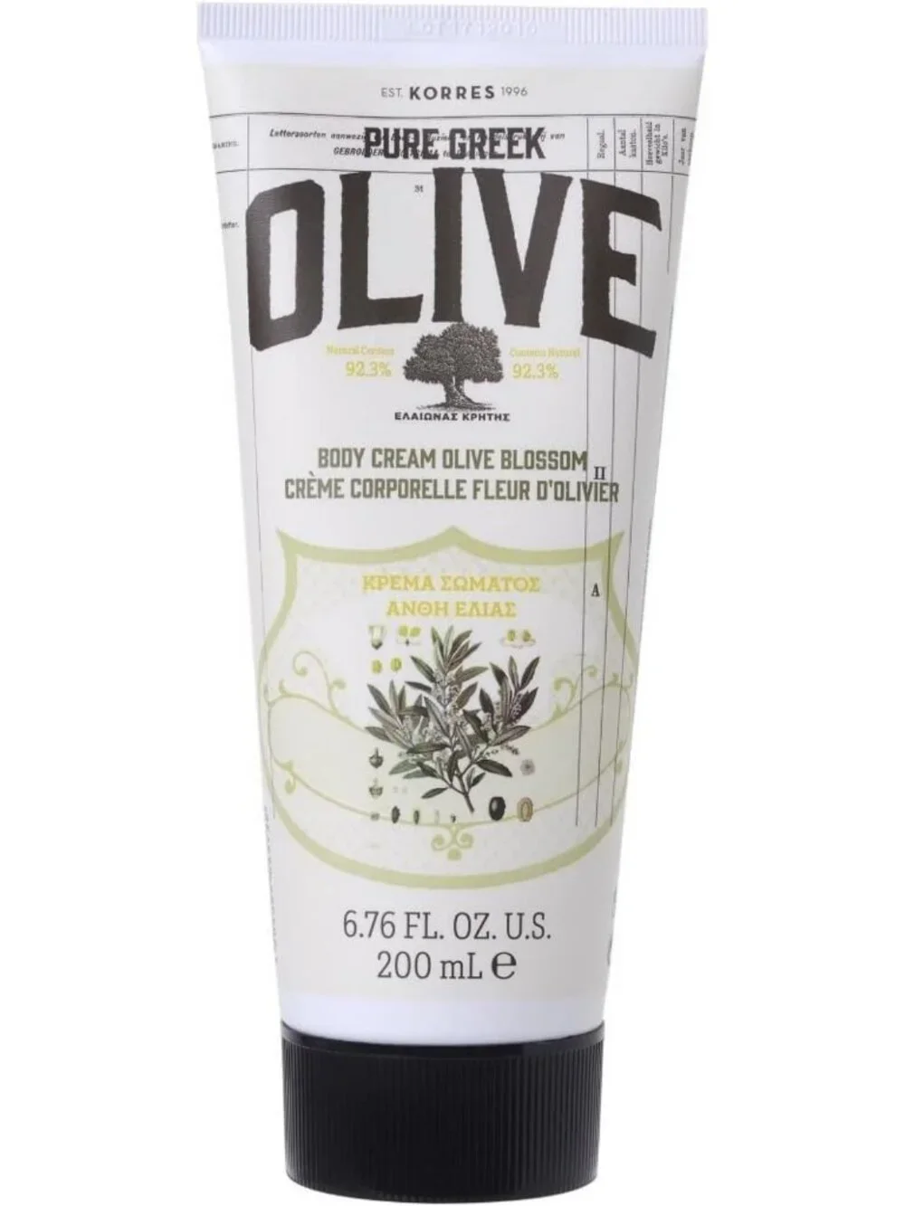 Hydrating Olive Blossom Body Duo Set - Cream & Shower Gel, 2 Piece, Moisturizing